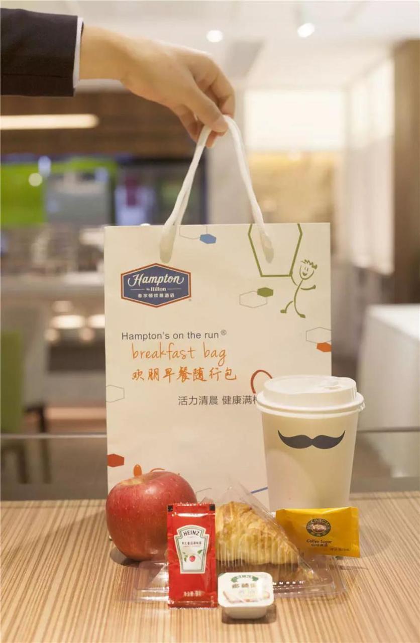 Hotel Hampton By Hilton Ji'An Ji'an  Zewnętrze zdjęcie