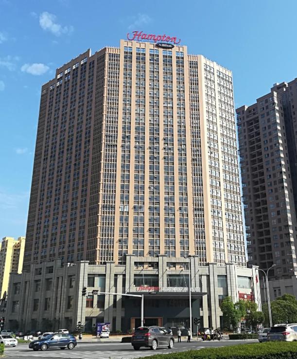 Hotel Hampton By Hilton Ji'An Ji'an  Zewnętrze zdjęcie