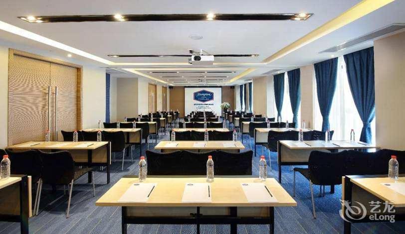 Hotel Hampton By Hilton Ji'An Ji'an  Zewnętrze zdjęcie