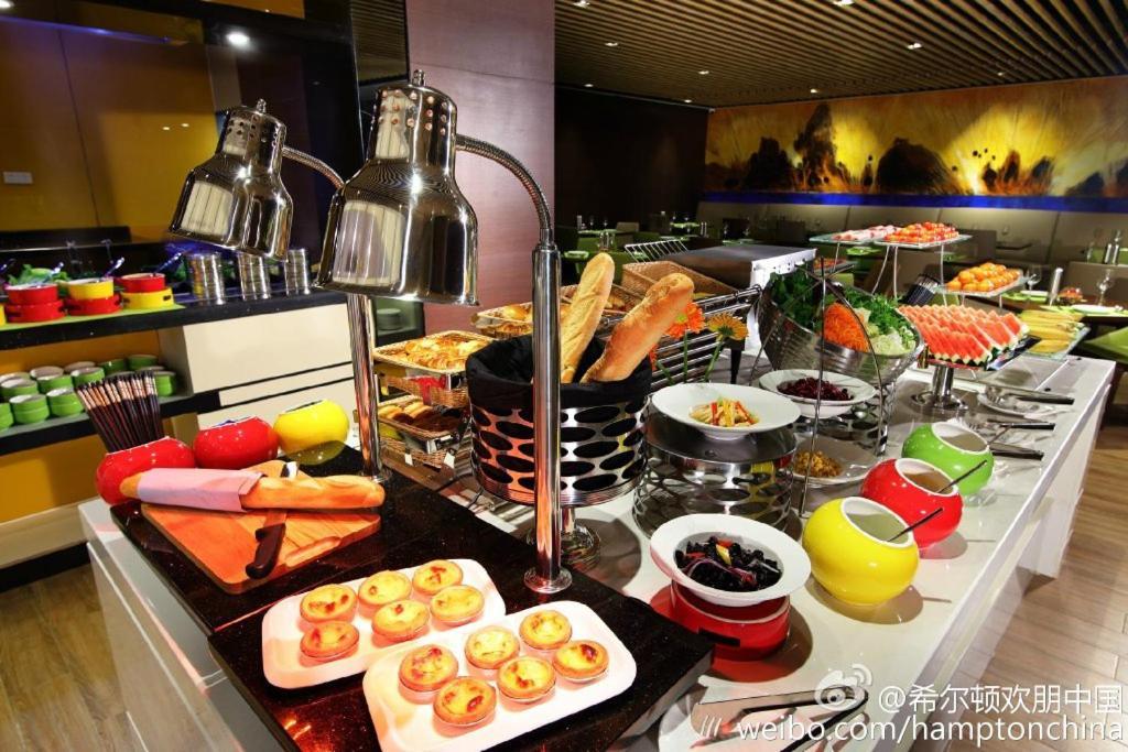 Hotel Hampton By Hilton Ji'An Ji'an  Zewnętrze zdjęcie