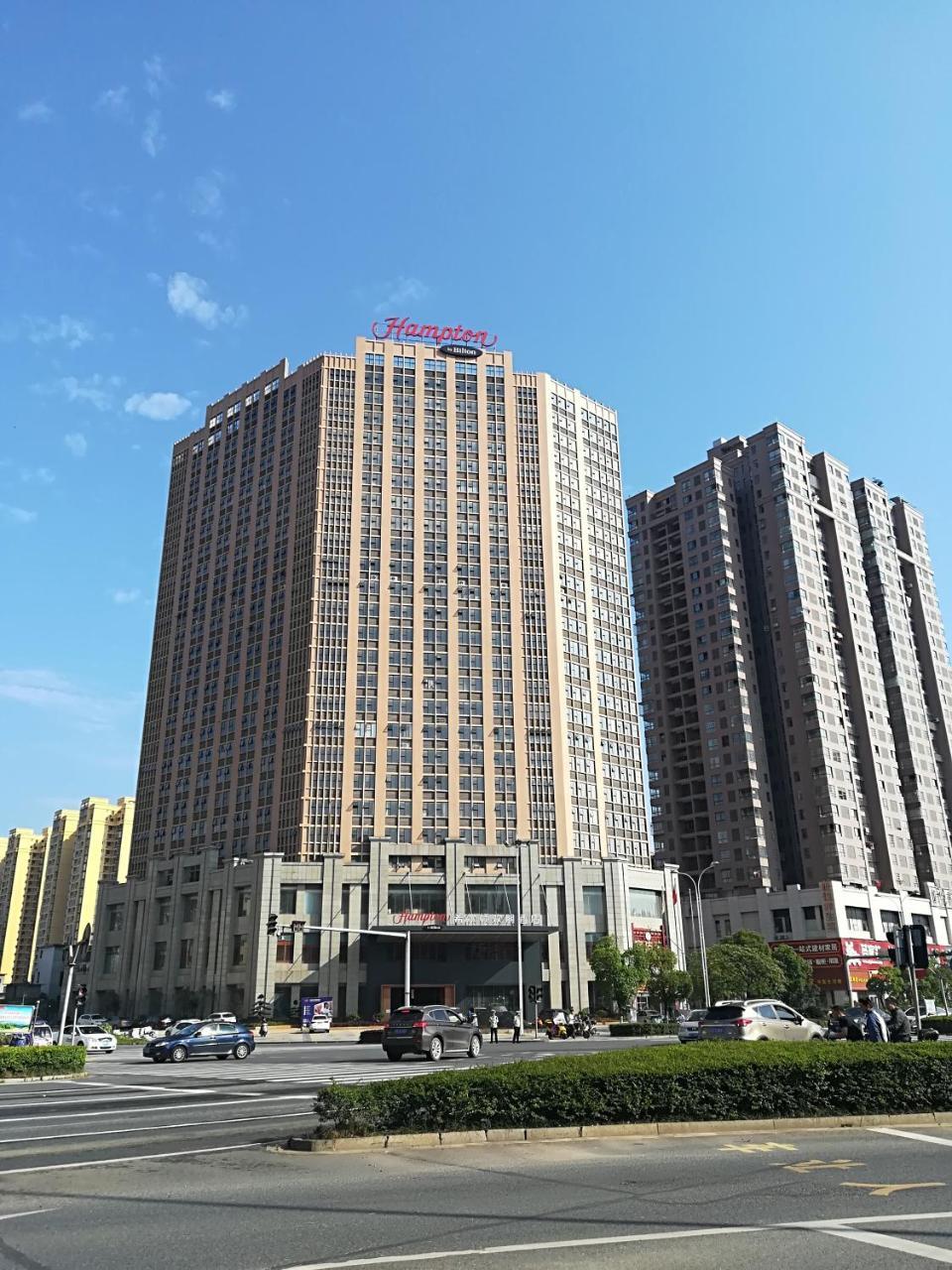 Hotel Hampton By Hilton Ji'An Ji'an  Zewnętrze zdjęcie