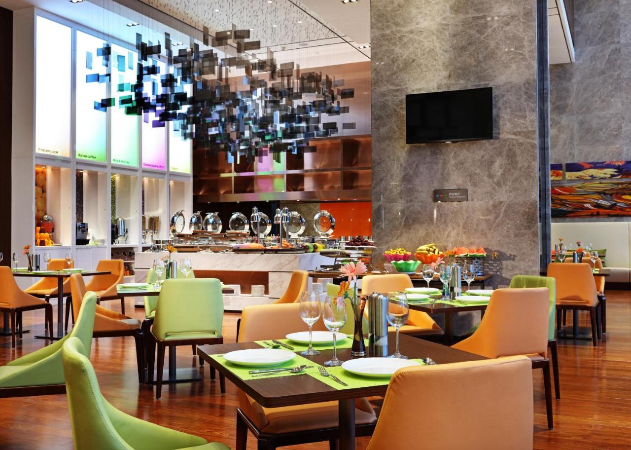 Hotel Hampton By Hilton Ji'An Ji'an  Zewnętrze zdjęcie